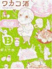 综艺现场周更专栏封面